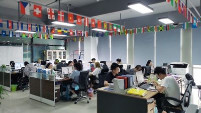 中国  会社概要