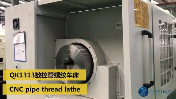 旋盤QK1319の旋盤に通す大きい穴の管に通す大きい紡錘CNCの管