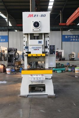 空気JH21シリーズ手の電気高速金属の打つ機械